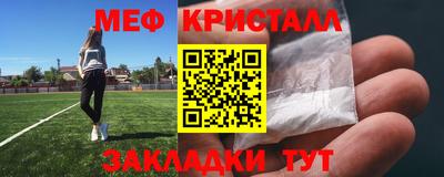 синтетический гашиш Старая Купавна