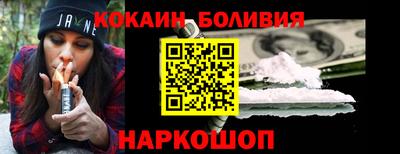дживик Тверь