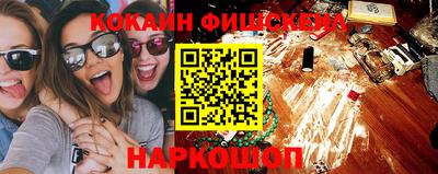 прущие крисы Среднеуральск