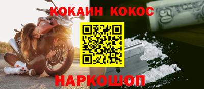 прущие крисы Среднеуральск