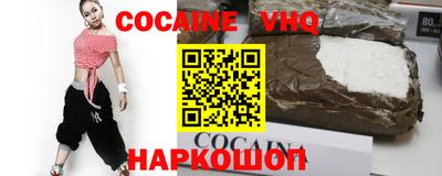прущие крисы Среднеуральск