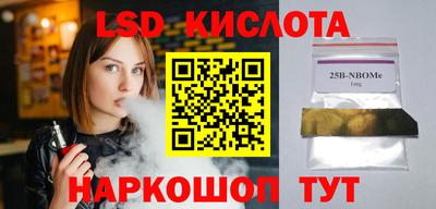 дживик Тверь