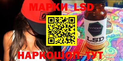мефедрон мука Татарск