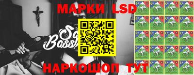прущие крисы Среднеуральск