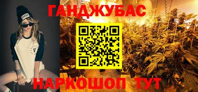прущие крисы Среднеуральск