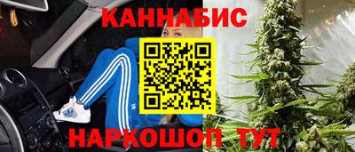 прущие крисы Среднеуральск