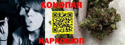 прущие крисы Среднеуральск