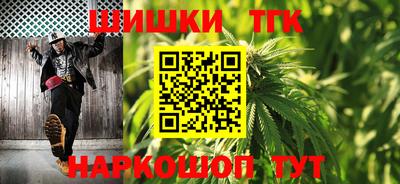 мефедрон мука Татарск