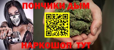 амф Ставрополь