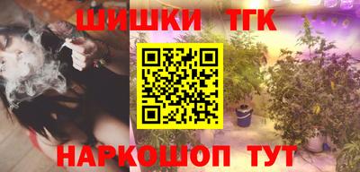 ешки Тара