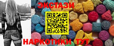 синтетический гашиш Старая Купавна