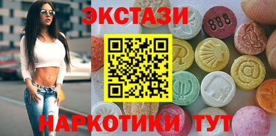 прущие крисы Среднеуральск