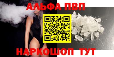 прущие крисы Среднеуральск