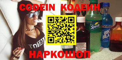прущие крисы Среднеуральск