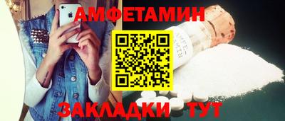 дживик Тверь