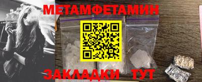 ешки Тара