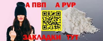 ешки Тара