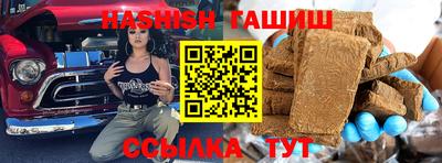 прущие крисы Среднеуральск