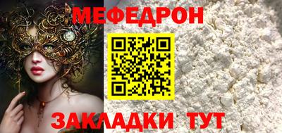синтетический гашиш Старая Купавна
